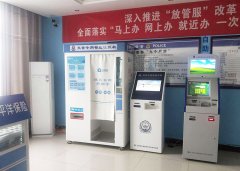 車管自助照相設備有什麽作用？