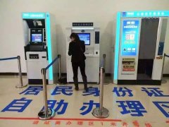 車管所自助體檢機拍照的優勢是什麽？