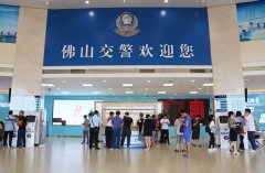 車管所自助體檢機除了拍照還有哪些功能？