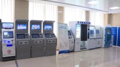 校園自助打印機：自助打印包括文檔、證件照等